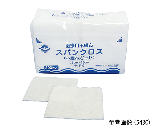 スパンクロス（不織布ガーゼ）　250×250mm　200枚入