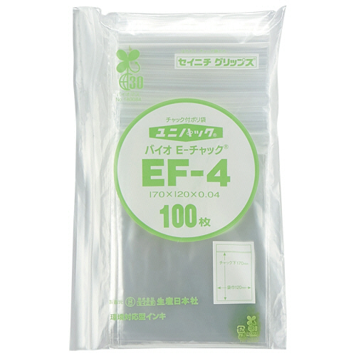 ﾕﾆﾊﾟｯｸ ﾊﾞｲｵ ﾁｬｯｸ付 ﾖｺ120×ﾀﾃ170×厚み0.04mm 1ﾊﾟｯｸ(100枚)画像