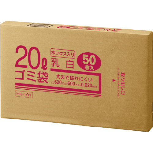 業務用乳白半透明 ﾒﾀﾛｾﾝ配合厚手ｺﾞﾐ袋 20L BOXﾀｲﾌﾟ 1箱(50枚)画像