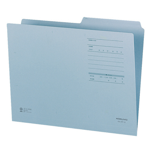 1/2ｶｯﾄﾌｫﾙﾀﾞｰ(ｶﾗｰ･Fﾀｲﾌﾟ) A4 青 1ｾｯﾄ(10冊)