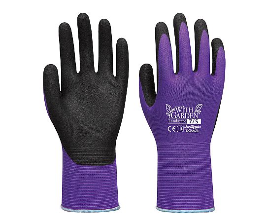 WithGarden ランドスケープ（バイオレット）S画像