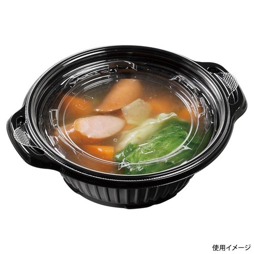 軽食容器 DLVデリ15-13(45)MSD 黒 エフピコ 黒い容器が横向きに並んでいる様子