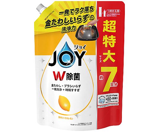 ジョイ W除菌 贅沢シトラスレモン 超特大 930mL画像