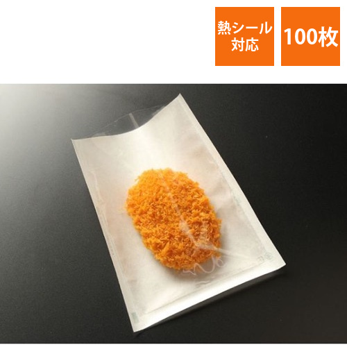 惣菜袋 パックスタイル エコテトラ 150 晒