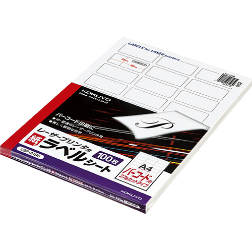 ﾓﾉｸﾛﾚｰｻﾞｰﾌﾟﾘﾝﾀ用 紙ﾗﾍﾞﾙ A4 ﾊﾞｰｺｰﾄﾞ用(27面) 25×56mm 1冊(100ｼｰﾄ)画像