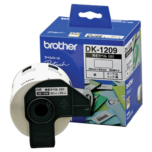 DKﾌﾟﾚｶｯﾄﾗﾍﾞﾙ 宛名ﾗﾍﾞﾙ(小) 62×29mm 白/黒文字 1個(800枚)