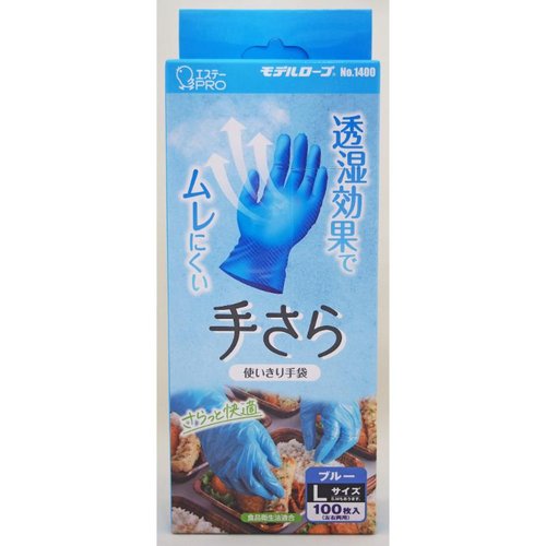 ポリ手袋 モデルローブNo.1400 手さら L エステーPRO画像