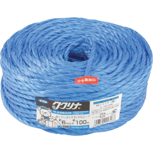 荷造り紐 PSﾛｰﾌﾟ 6φ×100m 青 1巻画像
