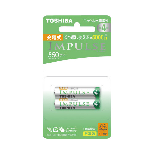 ニッケル水素充電池　ライトタイプ　単４形（２本入）画像