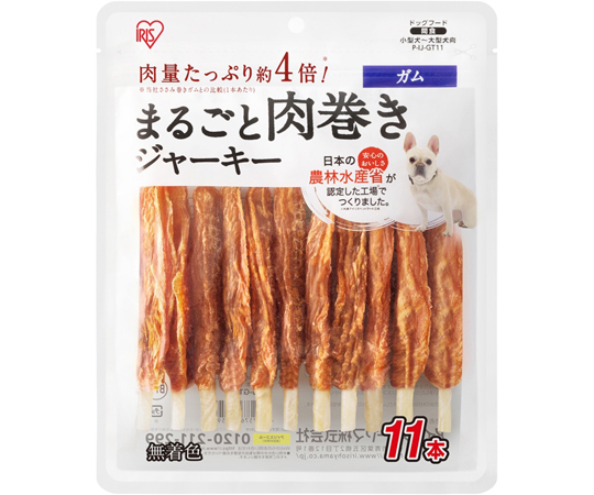 まるごと肉巻きジャーキー ガム11本画像