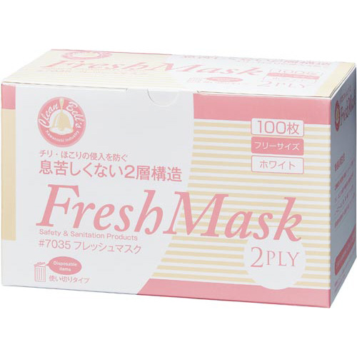 フレッシュマスク　２ＰＬＹ　１００枚×１０画像