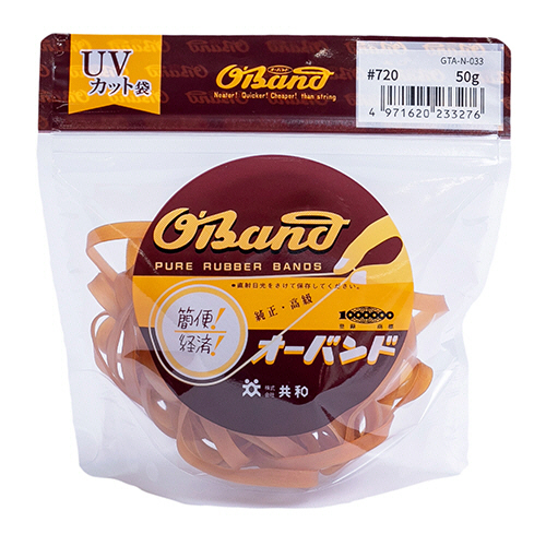 ｵｰﾊﾞﾝﾄﾞ #720 内径178mm 50g入 透明袋 1袋画像