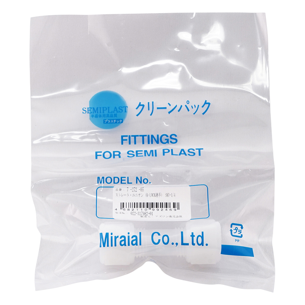 ストレート･ユニオン（K-LOCK継手）画像