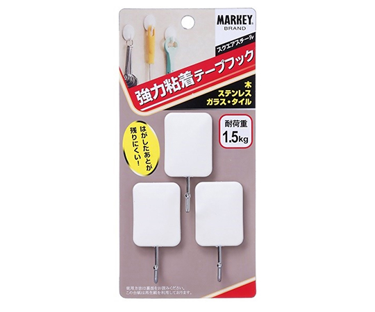 強力粘着テープフック　スクエアスチール　85mm×31mm×180mm　3個入画像