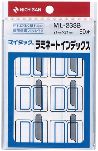 マイタックインデックス　ラミ付大　青９０片×１０画像
