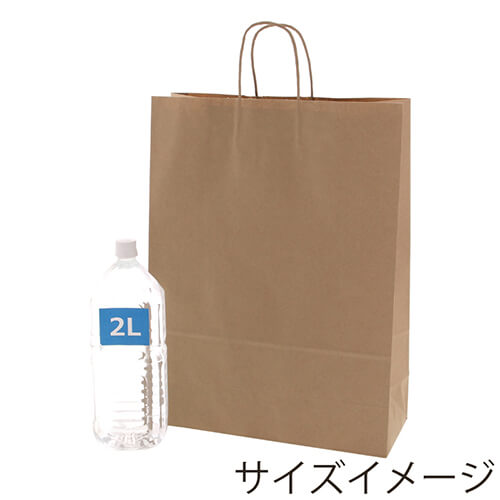 さまざまなシーンで使える！シンプルなクラフト無地の紙袋