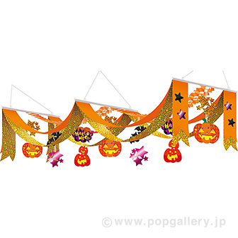 スターハロウィンプリーツ2連ペナント画像