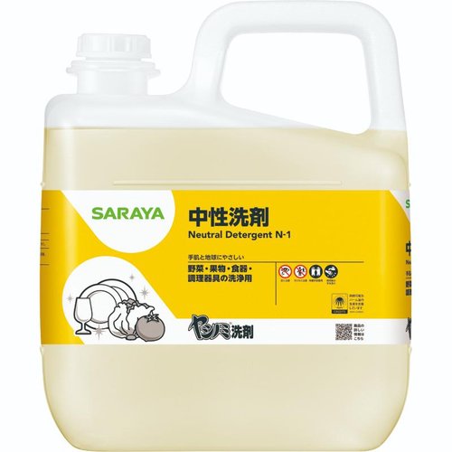 中性洗剤 ヤシノミ洗剤 5kg サラヤ [ケース販売]