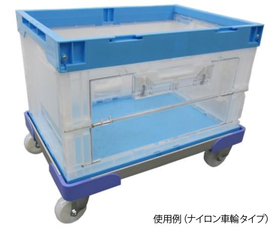静音アルミドーリー（678×468mm・エラストマー車輪/150kg）　5台入り 側面からの全体像、エラストマー車輪が見える状態