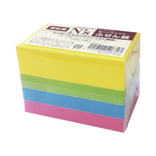 Ｎ’ｓ強粘着ふせん　７５×５０　ビビッド　５冊入画像