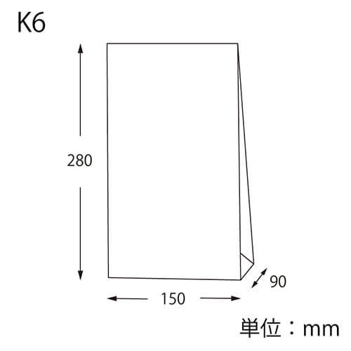 小物やお菓子に！再生紙を使用したファンシーな角底袋