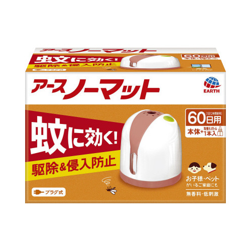 その他 防虫用品