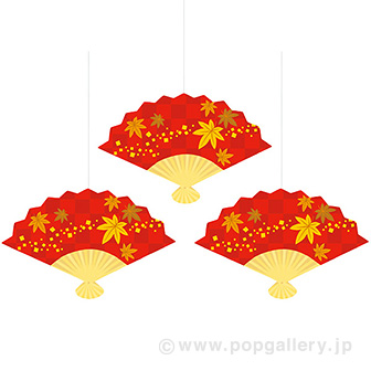 もみじ扇オーナメントセット画像