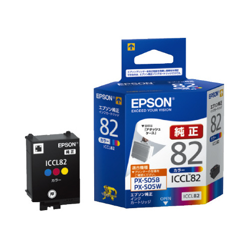 純正インク　ＩＣＣＬ８２　カラー　５個画像