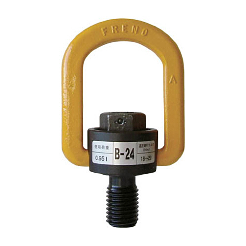 ﾌﾚﾉﾘﾝｸﾎﾞﾙﾄ 1個画像