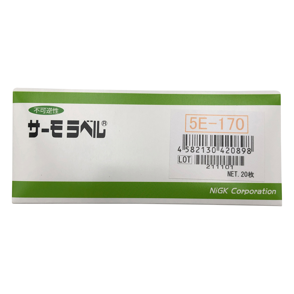 サーモラベル(R)5Eシリーズ(不可逆/5点式)　20枚入画像