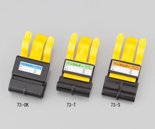 ペンホルダー 溝無しヘルメット用