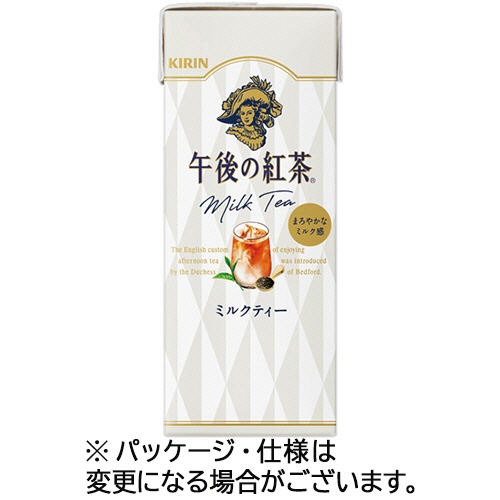 午後の紅茶 ﾐﾙｸﾃｨｰ 250mL 紙ﾊﾟｯｸ 1ｹｰｽ(24本)画像