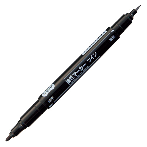 ｷｬｯﾌﾟ式油性ﾏｰｶｰ ﾂｲﾝ 細字+極細 黒 1本画像