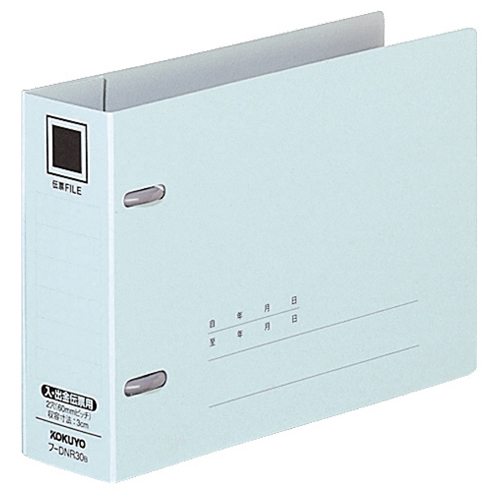 伝票ﾌｧｲﾙ 入･出金伝票用 2穴 背幅45mm 青 1冊