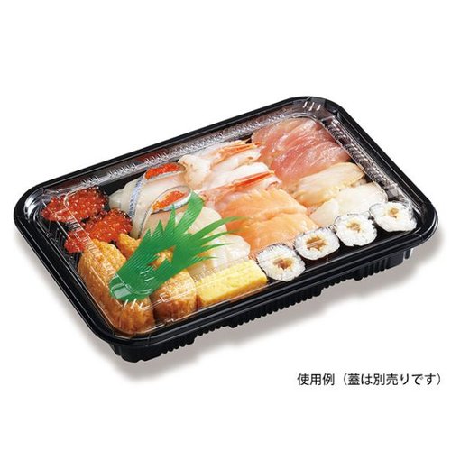 軽食容器 HS ラクパ 23-16 BK 身 中央化学 黒色の軽食容器が中央に配置され、透明な蓋がかぶせられた状態
