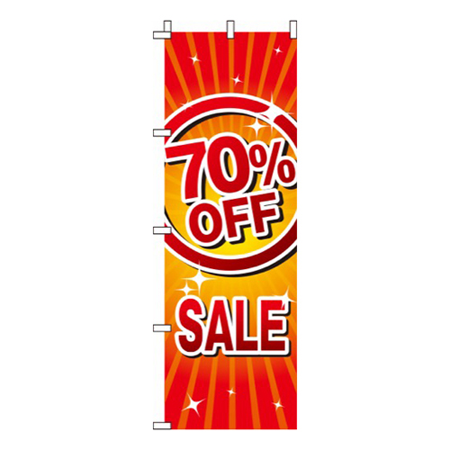 70％OFFSALE画像