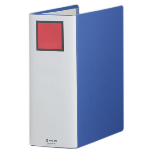 ｷﾝｸﾞﾌｧｲﾙ ｽｰﾊﾟｰﾄﾞｯﾁ(脱･着)ｲｰｼﾞｰ A4ﾀﾃ 100mmとじ 背幅116mm 青 1冊画像