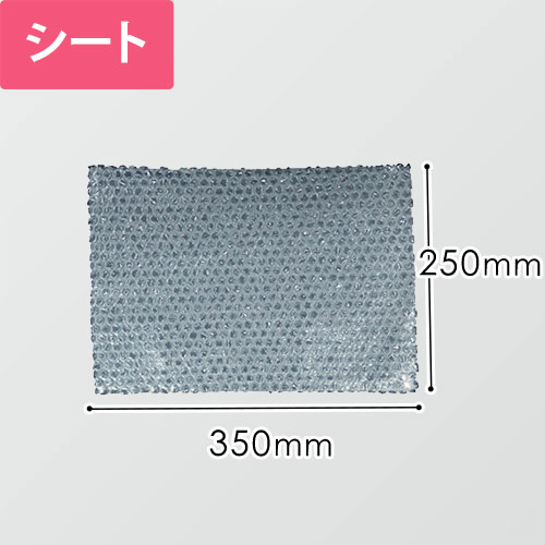 ＴＲＵＳＣＯ 気泡緩衝材 カットシートタイプ 250×350mm TKCP2535（100枚入）画像