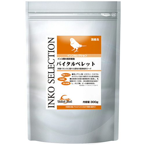 ｲﾝｺｾﾚｸｼｮﾝ ﾊﾞｲﾀﾙﾍﾟﾚｯﾄ 300g 1ﾊﾟｯｸ画像