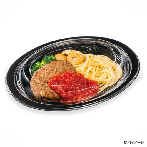 惣菜容器 BFランチ内30 黒 本体 シーピー化成 黒い惣菜容器が整然と並んでいる様子
