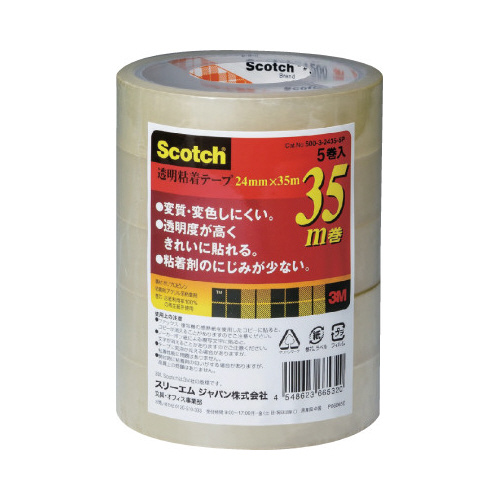 スコッチ　透明粘着テープ　２４ｍｍ幅×３５ｍ２５巻画像