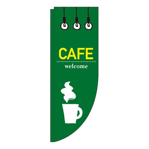 CAFE(カフェ)緑Rのぼり(棒袋仕様)画像