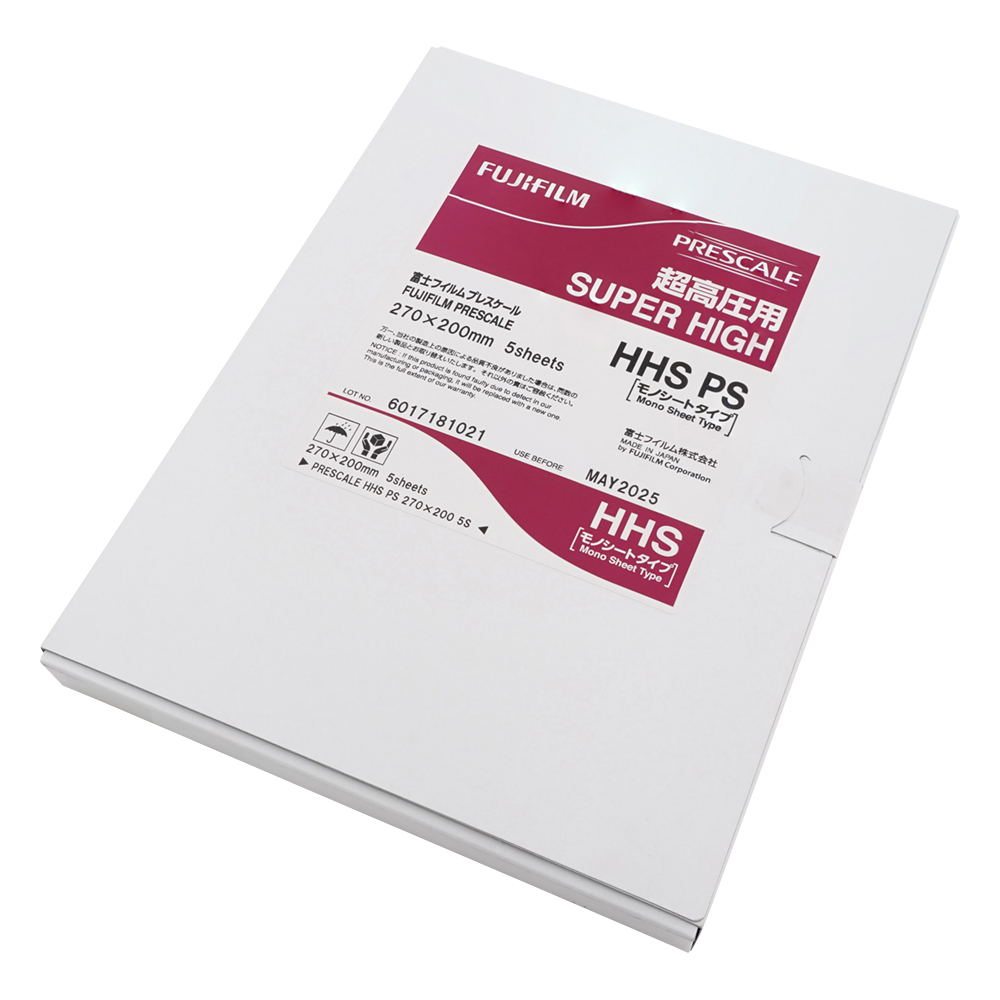 プレシート（圧力測定フィルム）超高圧用 1箱（5枚入）画像