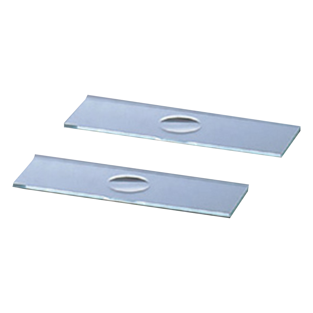 スライドグラス 50枚入