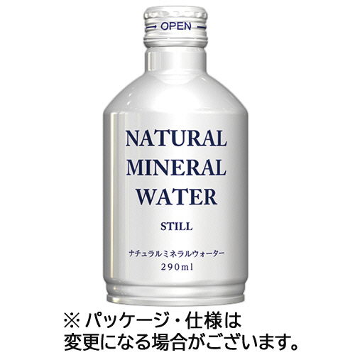 ﾅﾁｭﾗﾙﾐﾈﾗﾙｳｫｰﾀｰ 290mL ﾎﾞﾄﾙ缶 1ｾｯﾄ(48本:24本×2ｹｰｽ)画像