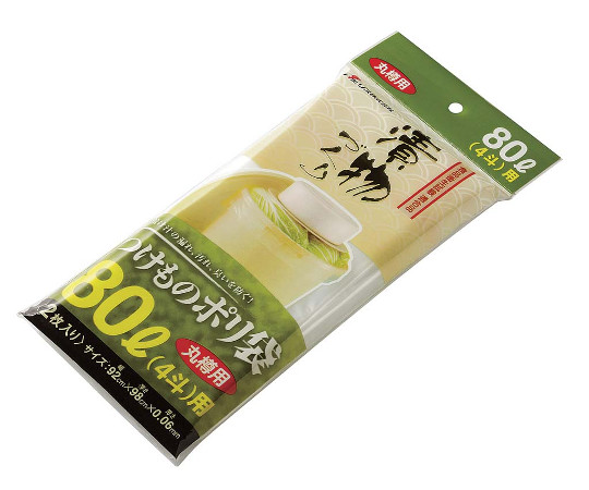 漬物樽用ポリ袋（2枚入）丸S80型用画像