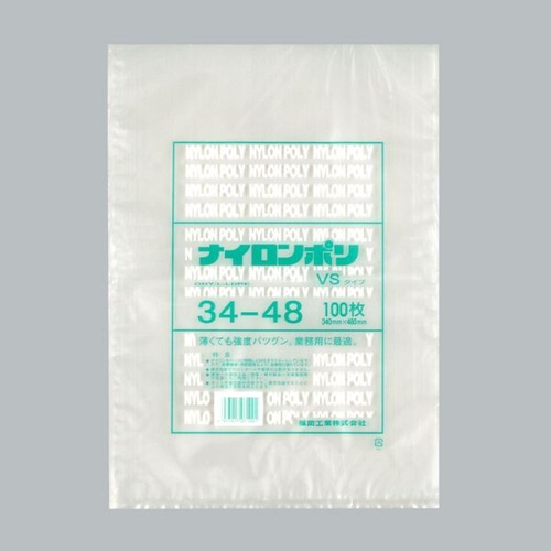 福助工業 真空袋 ナイロンポリ VSタイプ 34-48画像