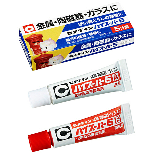 ﾊｲｽｰﾊﾟｰ5 6gｾｯﾄ 箱入 1ｾｯﾄ(20個)画像