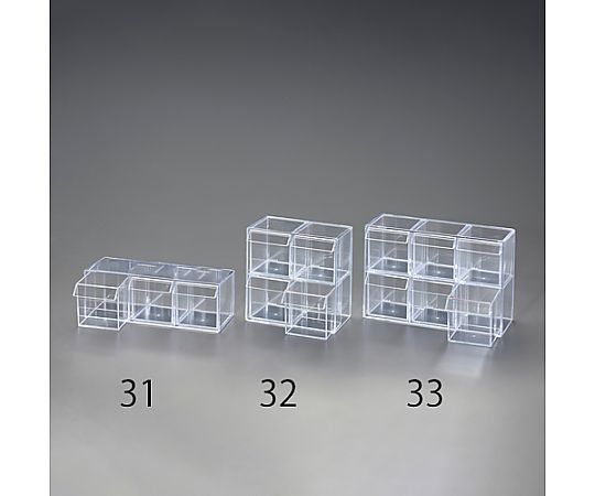 161x 96x161mm 小物ケース(2列2段/スチロール製) 透明なスチロール製で、4つのコンパートメントが整然と並んでいる様子。