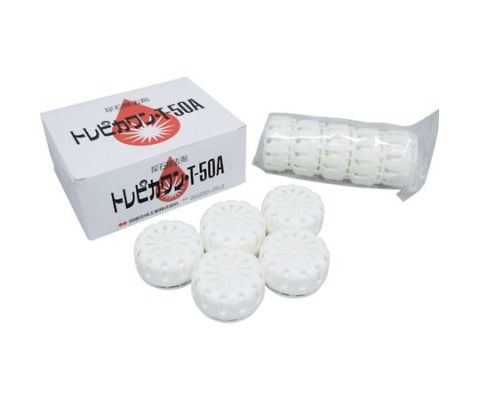 トレピカワンT-50A化粧箱（10個入）画像